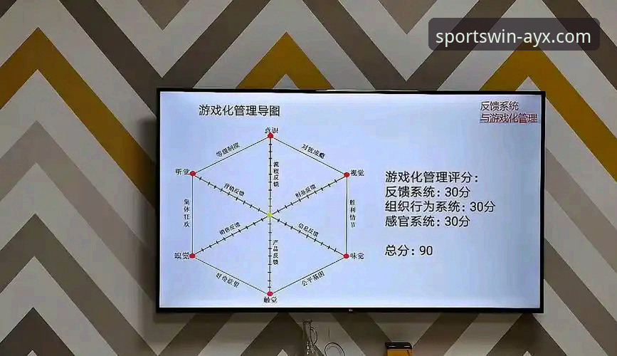 爱游戏体育免费下载下载不了怎么办 爱游戏体育APP下载难题解决方案最新动态:用户反馈最多的五大问题及应对策略