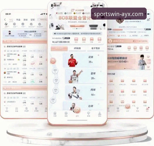 爱游戏体育网页版iOS版 新手必看!爱游戏平台iOS版使用心得,从零开始玩转体育赛事