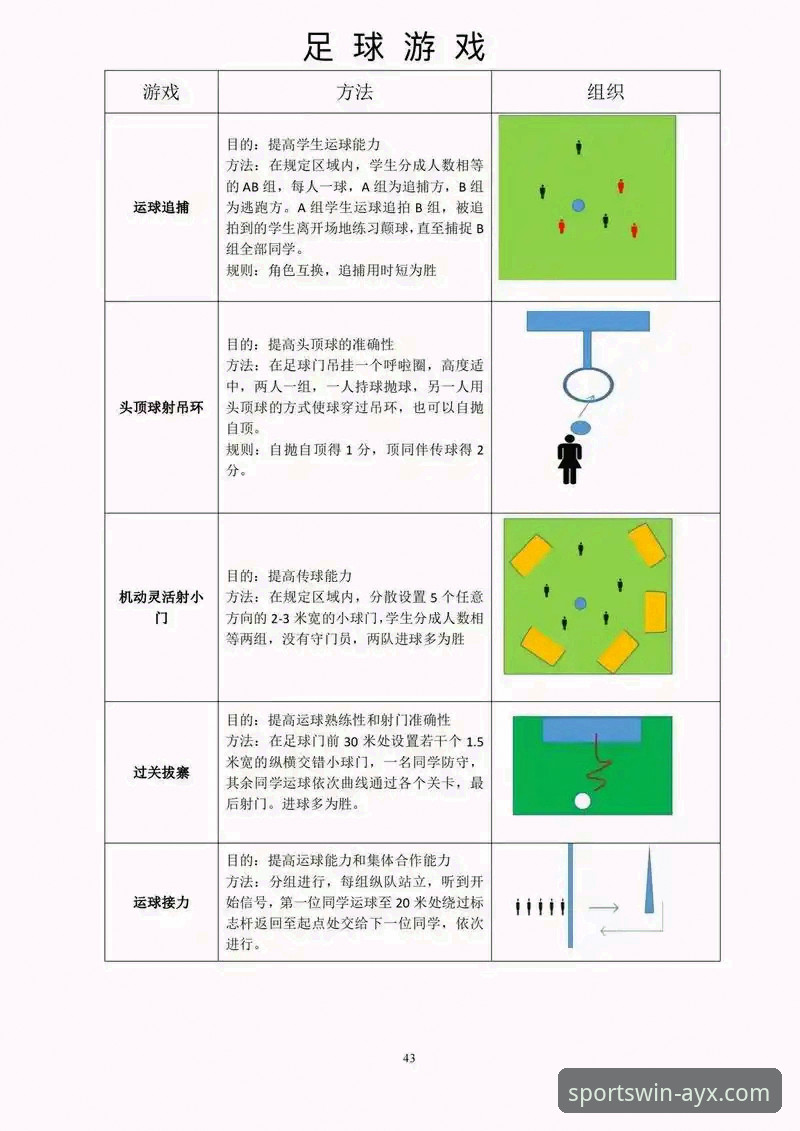 爱游戏体育安全吗对比 爱游戏体育安全吗对比 老用户真实体验分享